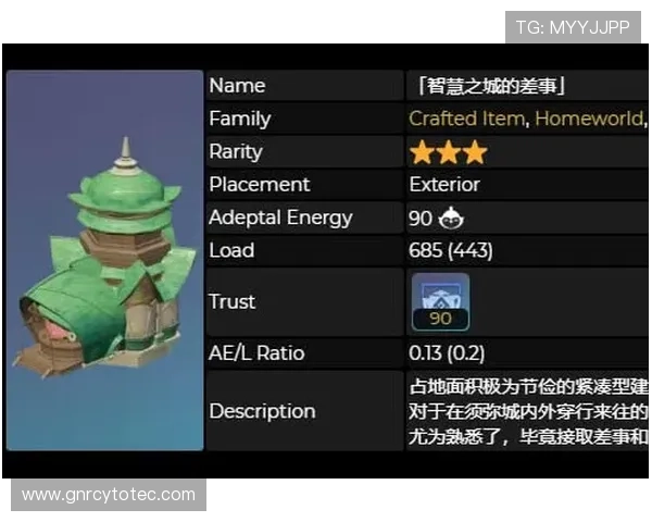 ku酷游体育平台全面解析：最新赛事资讯与投注指南助你轻松赢取大奖