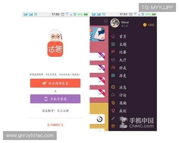 九博体育赛事信息实时更新机制及其对用户体验的影响 九博体育赛事信息实时更新机制及其对用户体验的影响