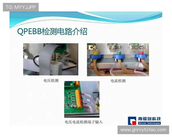 bb电子用户常见问题解答解决方案帮助新手快速适应平台操作流程