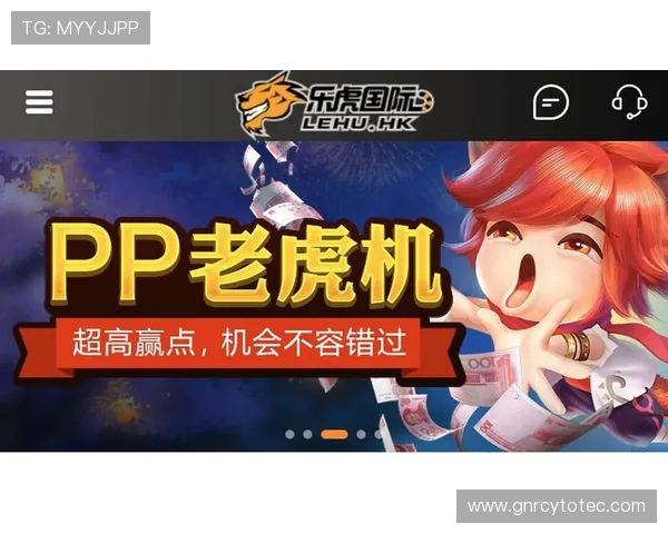 全面解析PP老虎机平台的优势与特色,助你选择最适合自己的线上娱乐平台 全面解析PP老虎机平台的优势与特色,助你选择最适合自己的线上娱乐平台