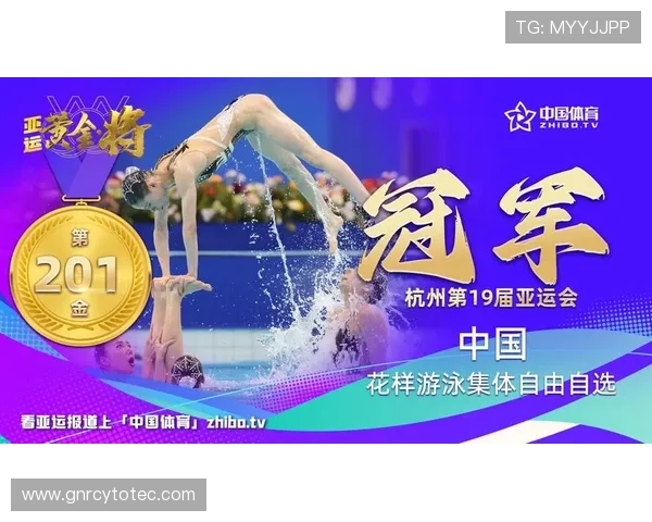 加入爱赢体育官网,享受多平台同步的体育直播体验,随时随地掌握比赛最新动态 加入爱赢体育官网,享受多平台同步的体育直播体验,随时随地掌握比赛最新动态