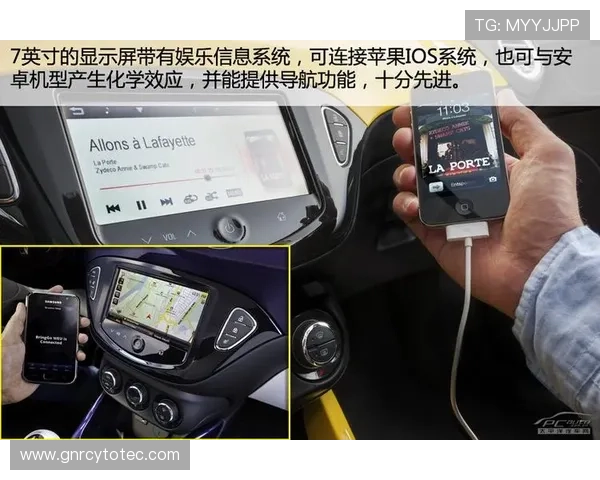 欧宝娱乐官网下载最新版本，安全稳定的游戏下载指南与详细操作流程