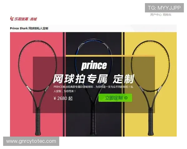 满冠体育手机官网最新版本全面上线，提供丰富的体育赛事资讯与在线投注服务