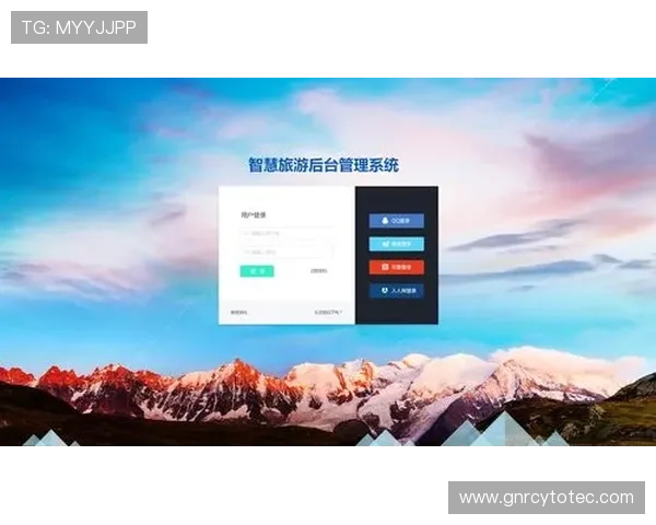 海星体育登录支持多语言界面满足不同地区用户需求 海星体育登录支持多语言界面满足不同地区用户需求