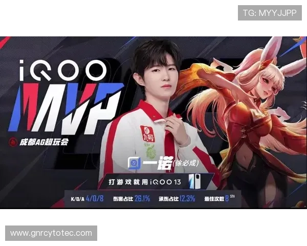 爱游戏app体育下载多平台支持，支持手机、平板和电脑多设备同步使用