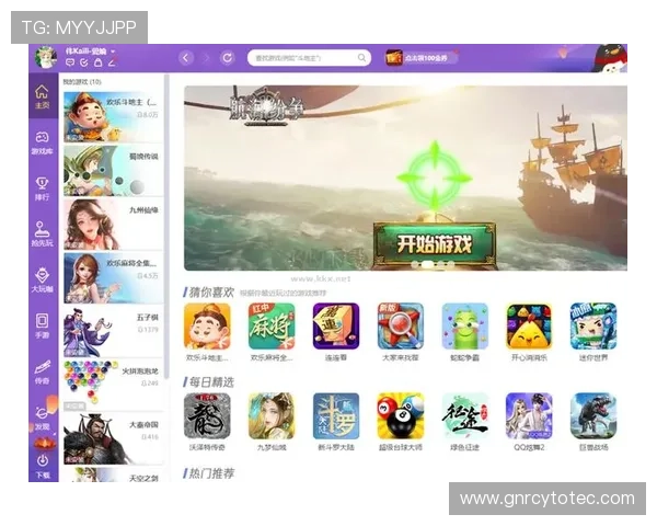 爱游戏网址开启全新游戏体验,海量优质游戏资源免费畅玩 爱游戏网址开启全新游戏体验,海量优质游戏资源免费畅玩