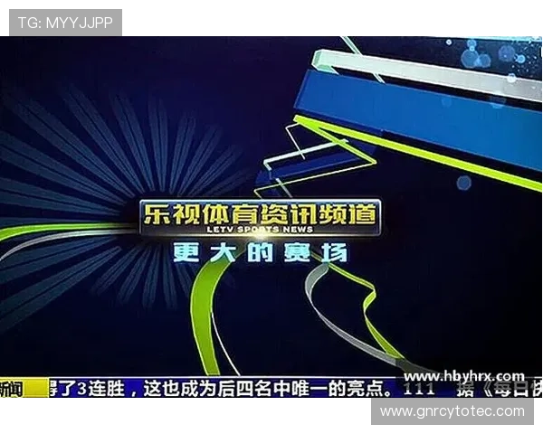 芒果体育整合国内外体育资源打造一站式体育资讯平台