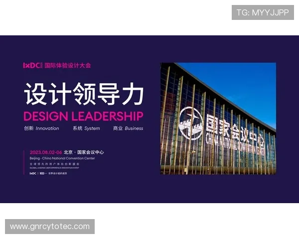 B体育国际官网入口常见问题及解决方案，确保顺畅游戏体验