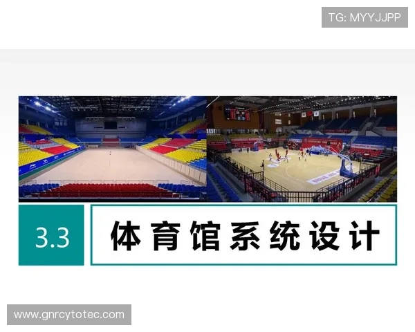 全面解析B体育国际开户步骤及常见问题解决方案助你顺利完成注册