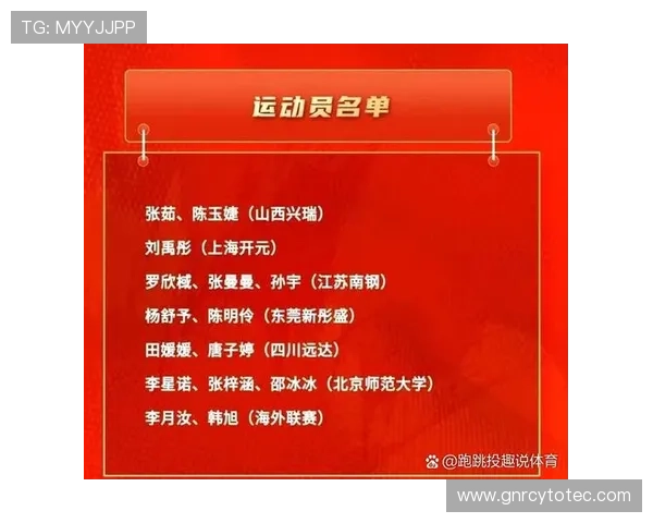 波球体育平台的用户注册流程详解及新手入门使用指南