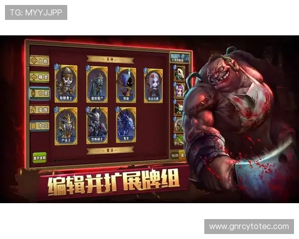 满冠会员权益全攻略揭秘如何最大化利用满冠会员的各种专属资源提升游戏乐趣