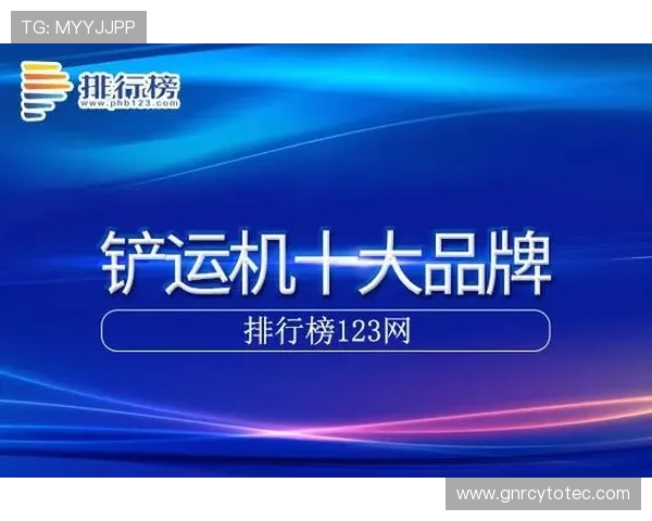 三亿体育集团会员注册最新攻略全面解析快速完成注册步骤指南