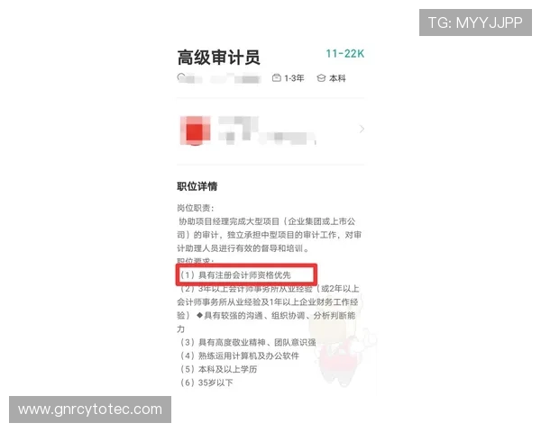 冠恒体育登录注册流程详解，快速注册成为体育赛事爱好者的最佳选择