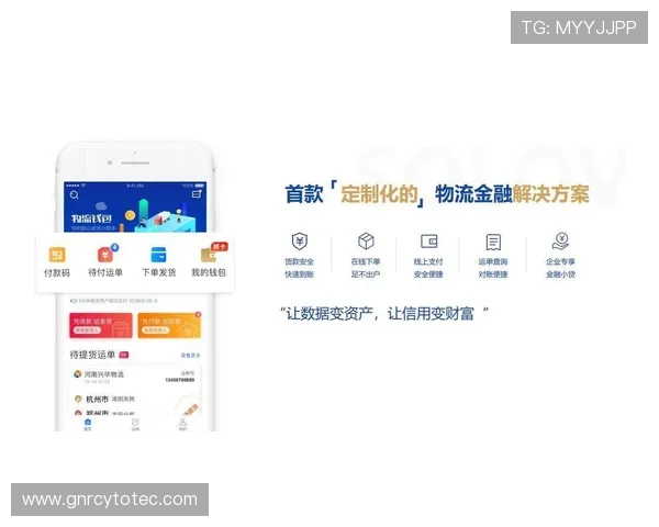三角洲烽火杯竞猜网站安全支付方式与资金保障措施确保用户资金安全 三角洲烽火杯竞猜网站安全支付方式与资金保障措施确保用户资金安全