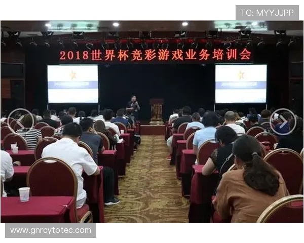 中国体育竞猜官网首页用户指南：注册流程、投注规则与账户安全保障