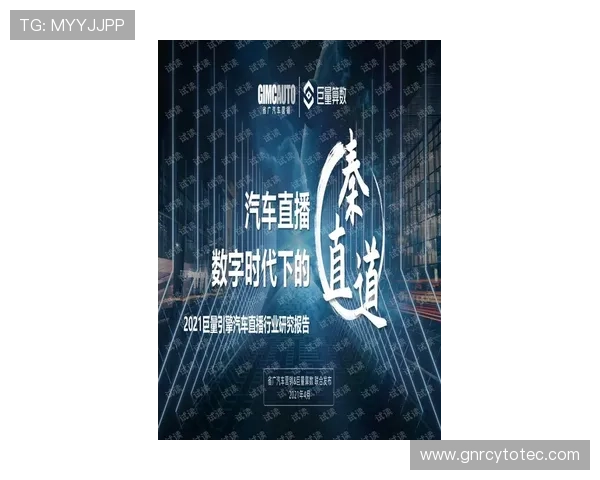 看球体育直播免费资源汇总,让你轻松在线观看各类体育赛事,零门槛享受精彩比赛盛宴 看球体育直播免费资源汇总,让你轻松在线观看各类体育赛事,零门槛享受精彩比赛盛宴