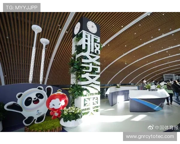 u发体育app娱乐手机版操作简便，快速注册登录让您轻松开启体育娱乐新体验