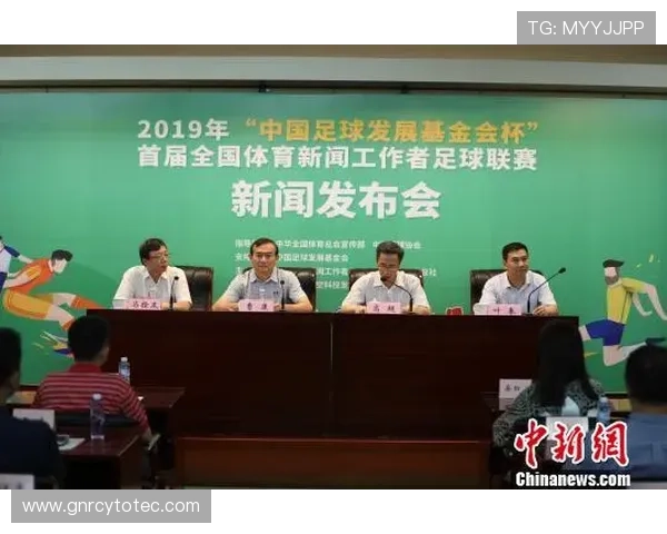 中国澳门体育协会官网首页提供的体育新闻热点与赛事直播资源 中国澳门体育协会官网首页提供的体育新闻热点与赛事直播资源